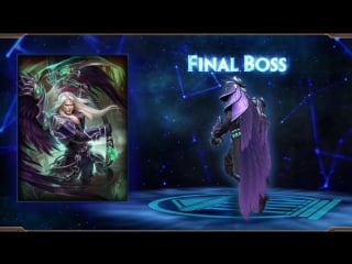 Smite new skin for thanatos final boss