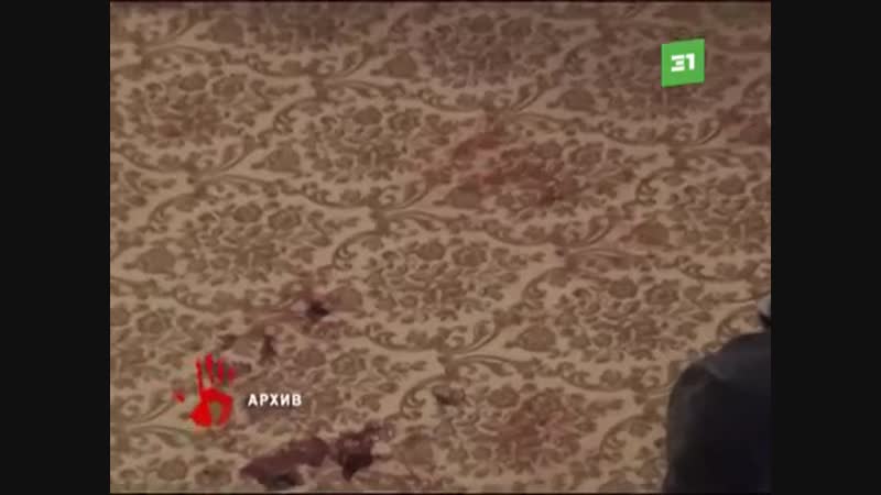 Отрезал грудь и нанес больше 60 ударов ножом