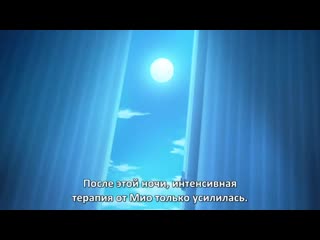 Наш с медсестрой дневник медицинского осмотра boku to joi no shinsatsu nisshi the animation (rus субтитры)