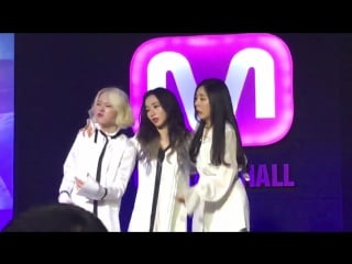 [fancam] 160416 surpris3 party