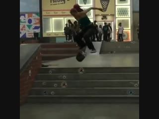 Mf brittney bitch / kickflip