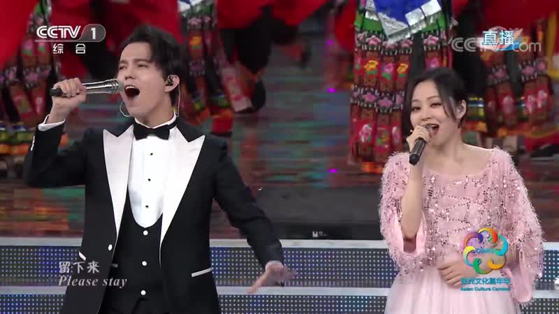 Zhang porn video – Yan weiwen &amp; yin xiumei &amp; wei song &amp; zhou ciaolin &amp; jane zhang &amp; dimash – guests from afar, please stay