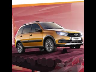 Granta cross lada mp4