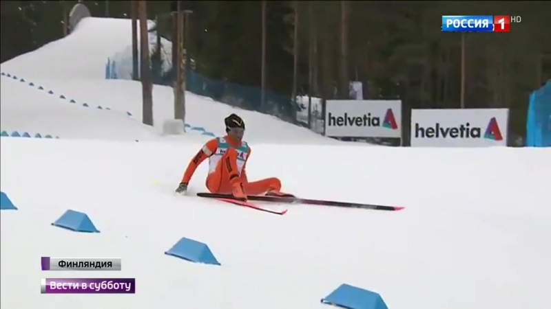 Худший лыжник планеты впервые увидел снег за пять часов до чемпионата мира! (25 02 2017)