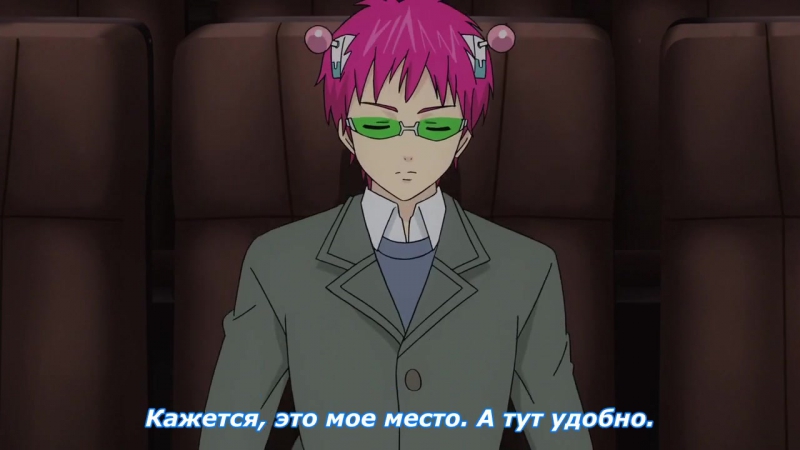 Medusasub porn video – [medusasub] saiki kusuo no ψ nan | несладкая жизнь сайки кусуо – 8 серия – русские субтитры