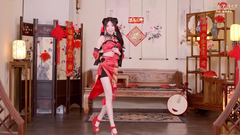 【欣小萌】寄明月❀ツインテール 雙馬尾旗袍娘狂三cos dance