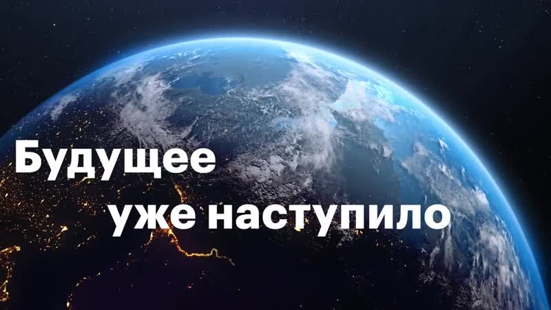 Создана нейросеть, которая заговорит голосами знаменитостей [nr]