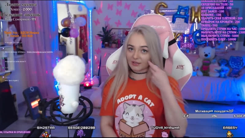 Бутылка шампанского )