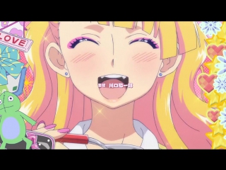 Oshiete galko chan op