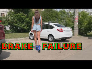 Vika brake failure hdr pro res