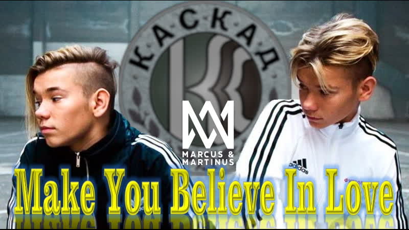 Martinus porn video – M&amp;m (marcus and martinus gunnarsen) для каскада