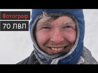 Перевал дятлова #8 даниил коржонов лучший походный фотограф по версии школы туризма!