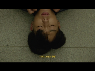 Ikon 2nd album return teaser film