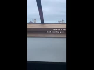 [ig] 200114 hyomin (t ara) instagram story