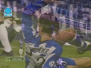 213 cl 20022003 deportivo la coruña juventus 22 (26 11 2002) hl