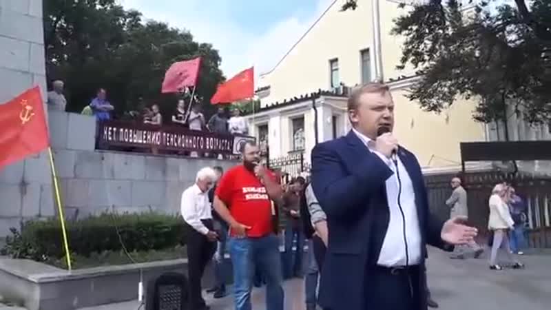 (18+) сри на выборы / выборы в приморье пройдут по новому сценарию единая россия и кпрф в шоке {24 11 2018}