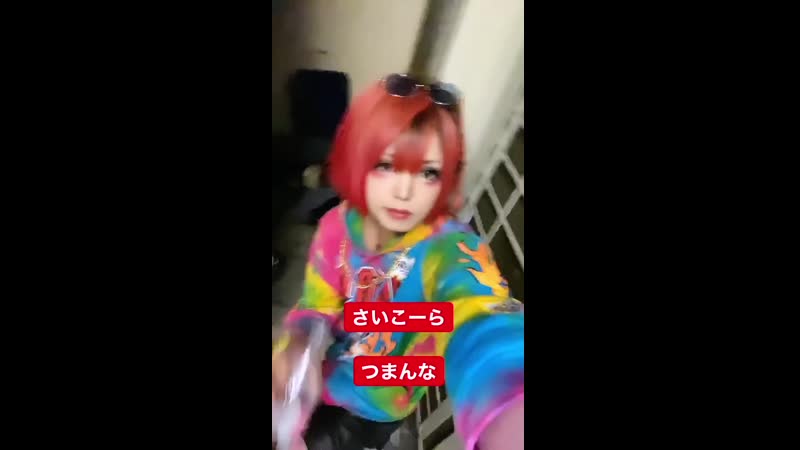 Ria hello | instagramstory