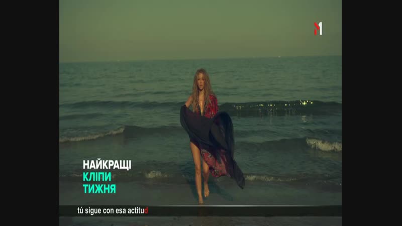 Найкращи клипы тижня