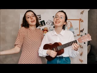 Twins kovl вообразилия (мультифандом)