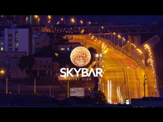 Skybar kiev night