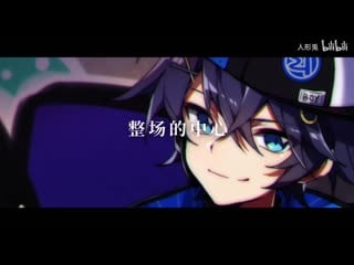 【徵羽摩柯原创曲】follow me 你从未见过如此攻的moke【人形兎】