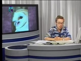 Биоэкология урок 2 свет