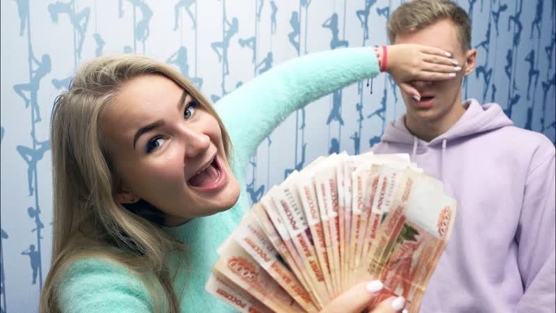 [всё каконоесть] я заставила брата заплакать! его мечта стала реальной! подарила 100 тысяч на новый год!