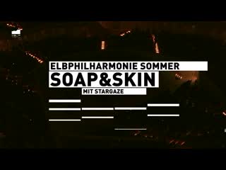 Elbphilharmonie live | soap&skin mit stargaze