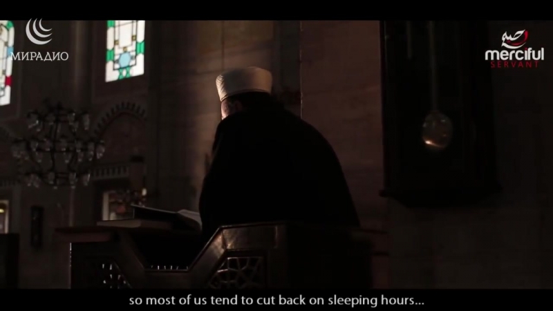 Пост и тело (рамадан)