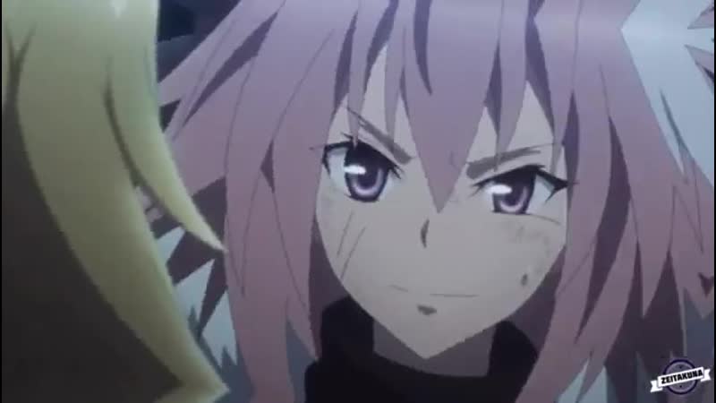 Astolfo | fate / apocrypha