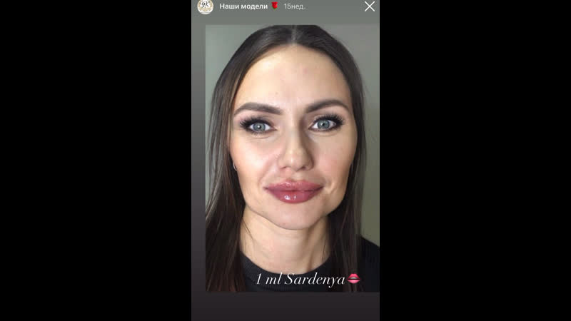 Инстаграм актуальное