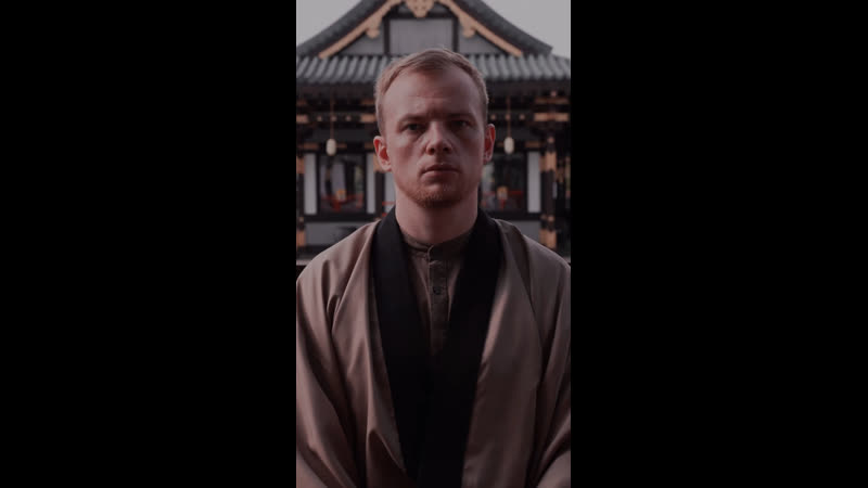 Kanatami – отмщение (teaser)