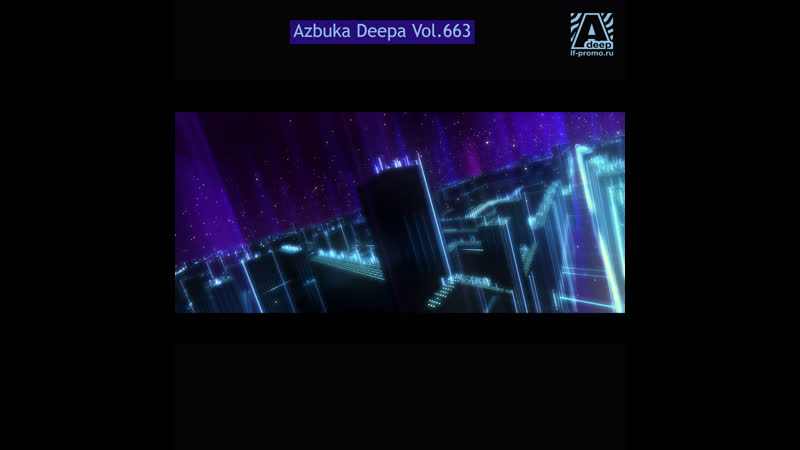 Azbuka deepa vol 663