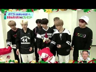 `video` chichin puipui bts special christmas message