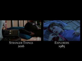 References to 70 80s movies in stranger things hd