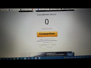 Video 20201231 110121 mp4