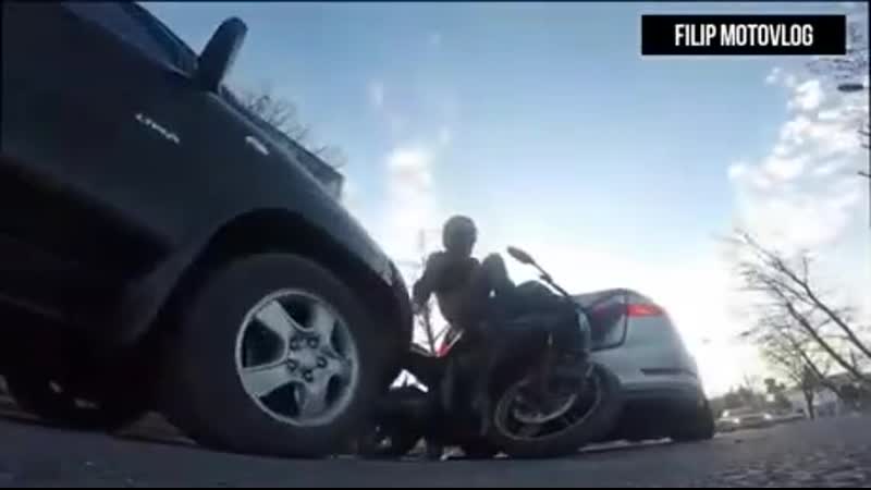 Четко приземлилась