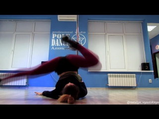 Exotic pole dance natalia vysotskaya!
