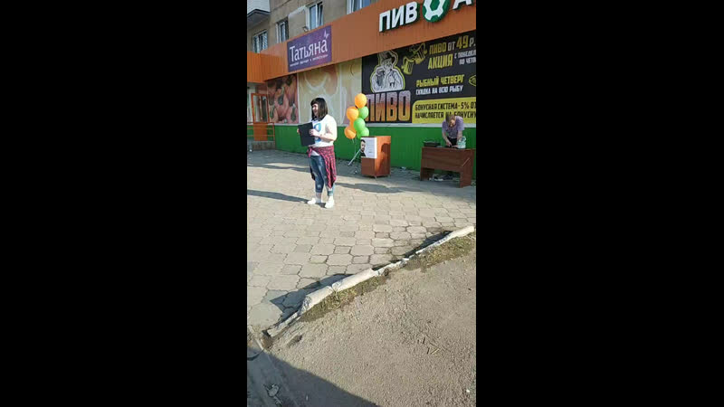 Розыгрыш призов в магазине пиваут, главный приз 2 билета на концерт басты!