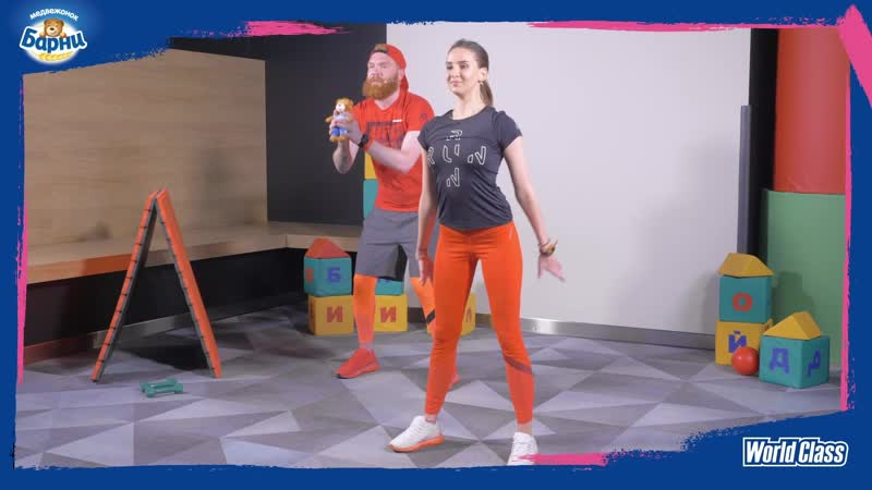 Олимпик функциональная тренироа