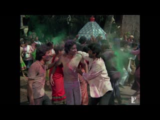 Holi aayi re mashaal (1984)