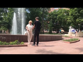 Skrill зацепил милфу