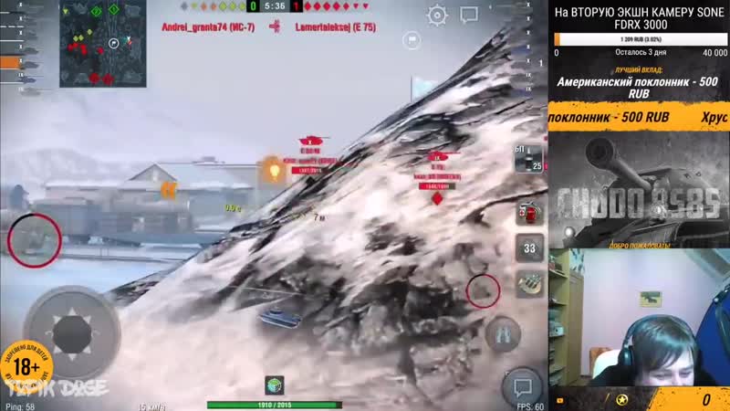 [topik doge] нарезка смешных и бомбических моментов со стрима chudo8585 здравствуй рандом wot blitz 2019!как ты?