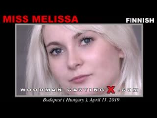 Woodmancastingx miss melissa updated