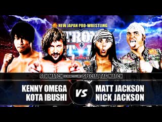 Njpw strong style evolved golden lovers vs the young bucks highlights