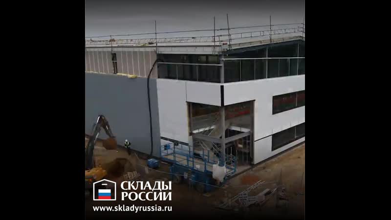 Склады россии