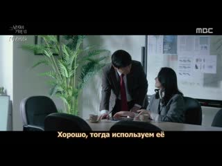 [mania] 11/16 [720] отыщи меня в своей памяти / find me in your memory