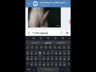 20180525 134120 edited mp4