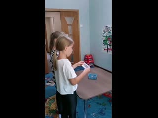 Hwvideoeditor 2020 08 27 172941 mp4