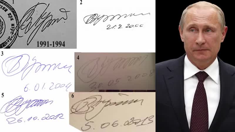 100 доказательств того, что рф фирма на территории ссср